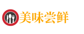 惠州航敏线路板有限公司-官网,抚顺惠州航敏线路板有限公司-官网